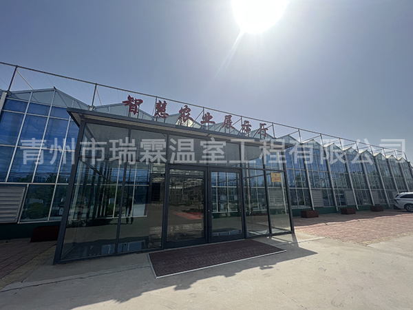 智能溫室